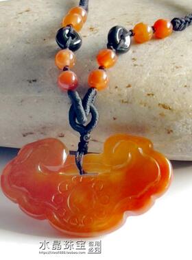 天然红水晶如意锁吊坠正品包邮