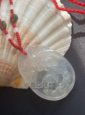 东海水晶男女天然玛瑙玉髓虎牌