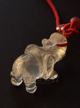 天然白水晶大象吊坠小摆件招财