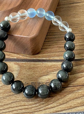 五行补水天然黑曜石海蓝宝手链