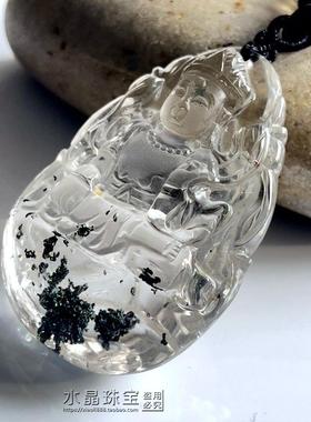 正品天然绿幽灵观音吊坠项坠包邮