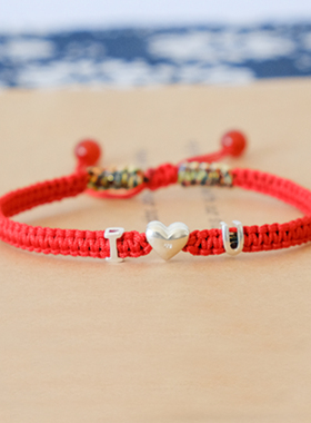 青丝入发抖音同款编diy情侣手链