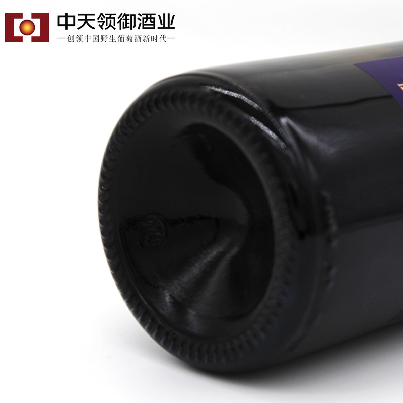 中天酒庄15年树龄红酒葡萄酒国产山葡萄酒木龙珠干红12度毛葡萄酒 - 图3