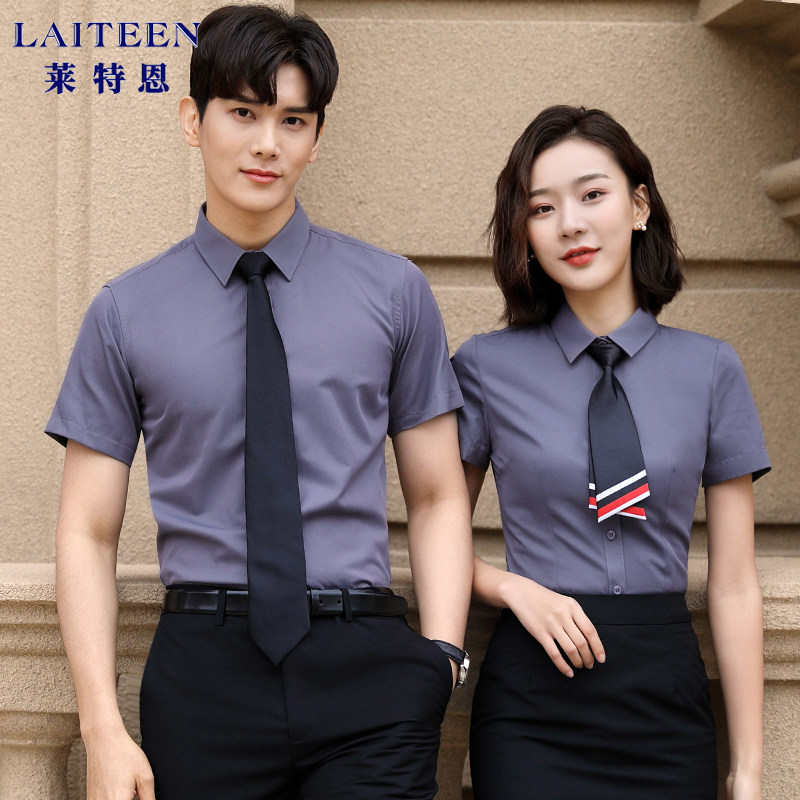 职业短袖男女同款套装销售商务衬衫 莱特恩衬衫