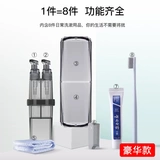 Портативная универсальная бутылка, сумка-органайзер, сумка через плечо для путешествий, комплект