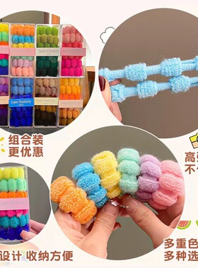 盒装糖果色加厚加粗毛巾发绳
