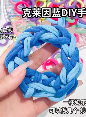 100根罐装毛巾圈发绳高弹力diy