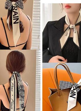 儿童发带女童绑发丸子头丝巾