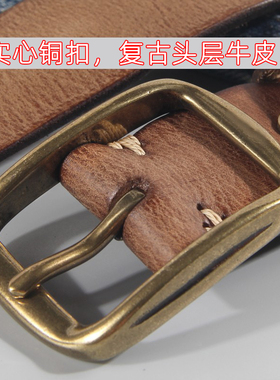 头层复古休闲中年男士皮带