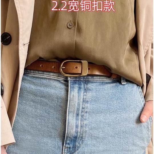 细皮带女真皮窄头层纯牛皮装饰配大衣裙子打结软百搭牛仔裤腰带潮