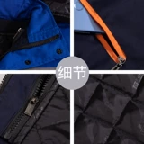 Автомобильный магазин 4S Магазин на открытом воздухе Ремонт Работа Хлопковая одежда Фабрика Технической технической технической технической технической технической работы.