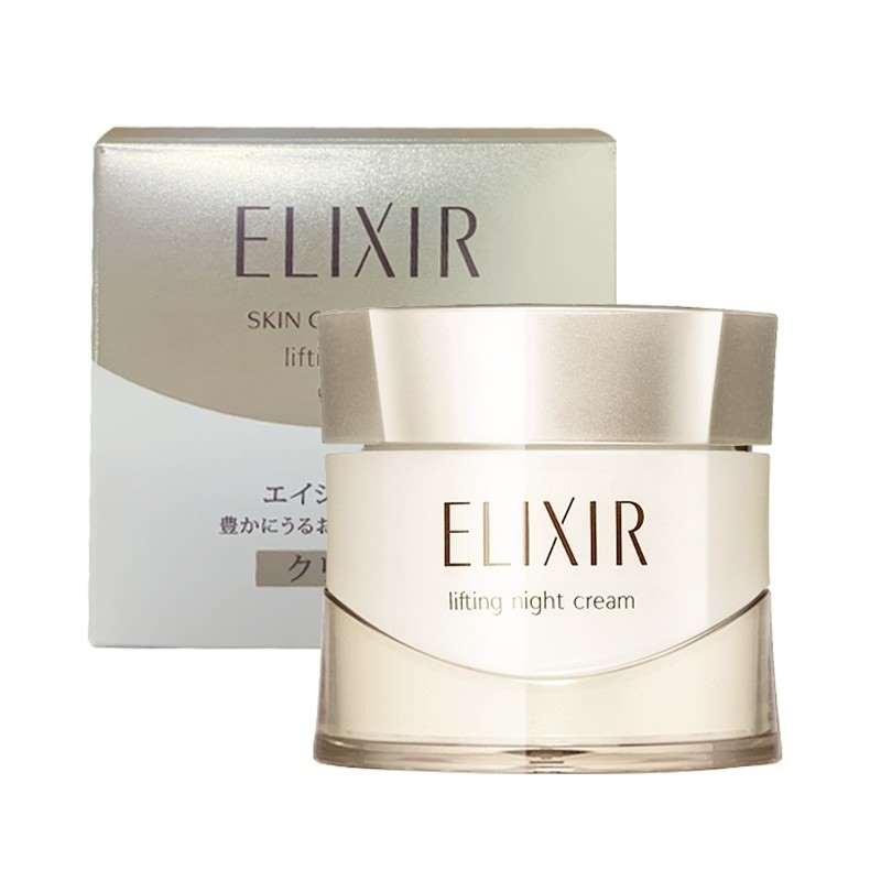 怡丽丝尔优悦活颜弹润资生堂女面霜 永信化妆品乳液/面霜