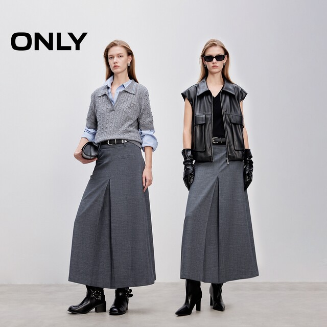 ສີແຂງເທົ່ານັ້ນ A hem suit skirt ຍາວ