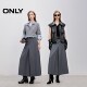 ສີແຂງເທົ່ານັ້ນ A hem suit skirt ຍາວ