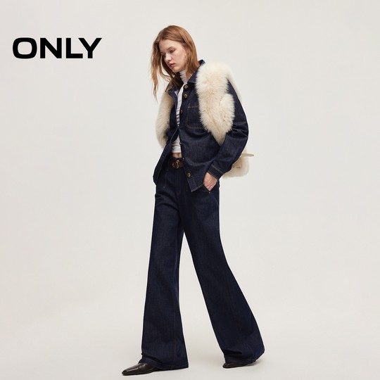 ONLY straight trousers trousers jeans