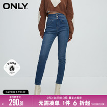 ONLY2023 winter new commuter wind plus suede high waist tight waist tight 90% jeans female) 123449025