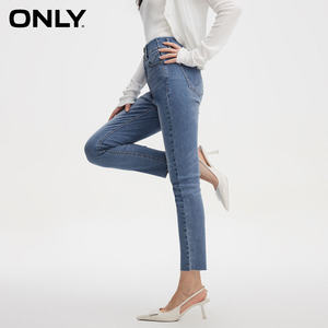 ONLY2024夏季新款休闲百搭毛边紧身小脚裤牛仔裤女|124232019