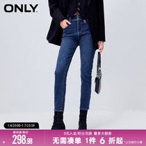 ONLY2023 winter new fashion 100 hitchfork high waist tight fit pants 90% jeans female) 123432009