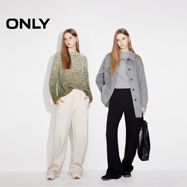 ONLY sweatpants trousers banana pants casual pants