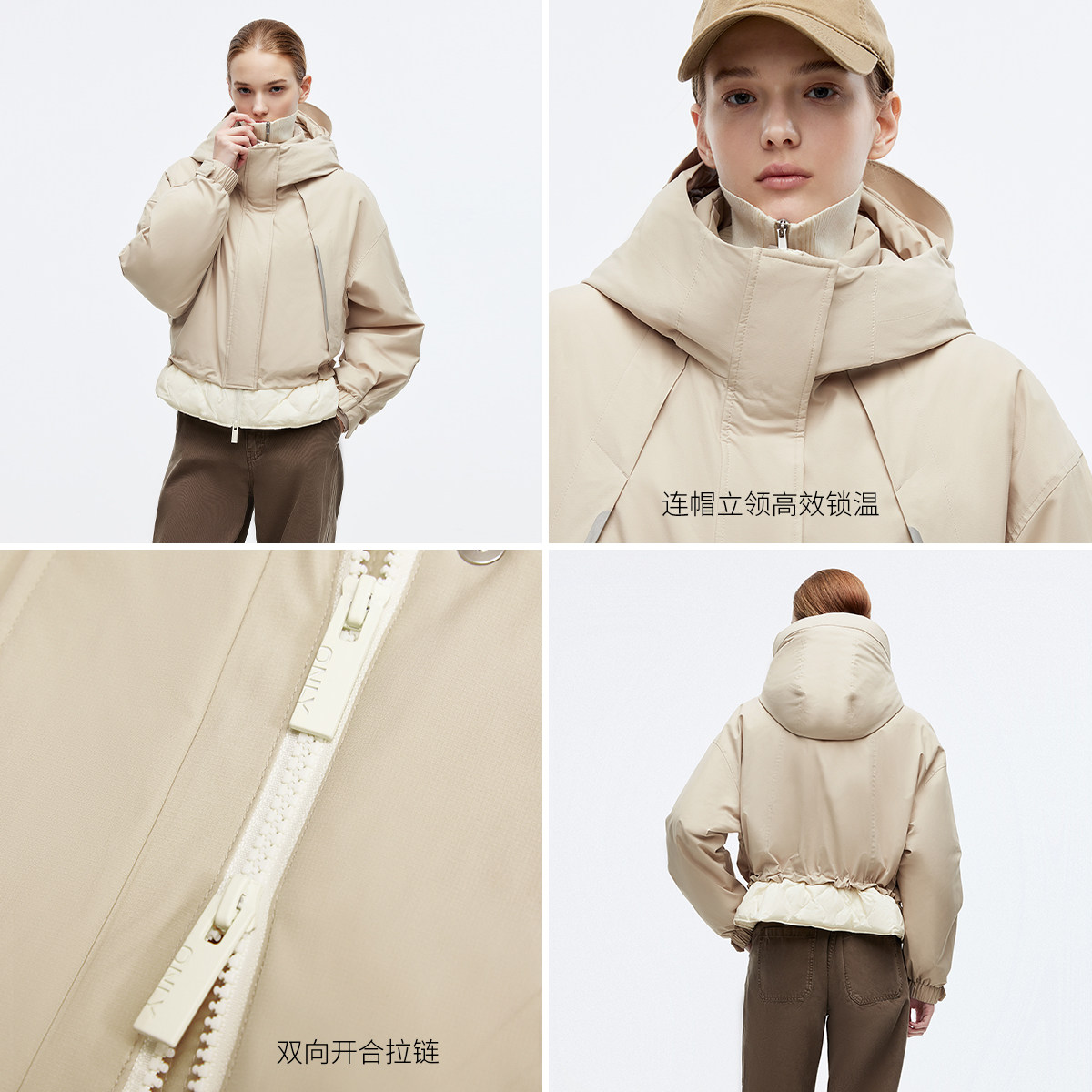 ONLY2023冬季新保暖甜美系带款斜纹亮丝面料A型中长款羽绒服女
