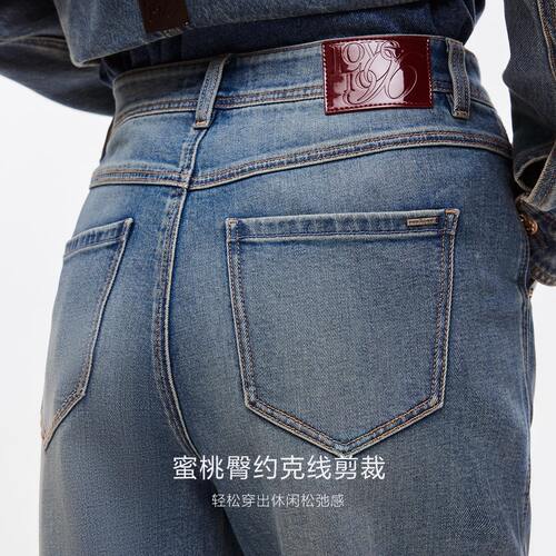 【天丝】ONLY2026春季新款休闲高腰显瘦舒适男友九分小个子牛仔裤 - 图3
