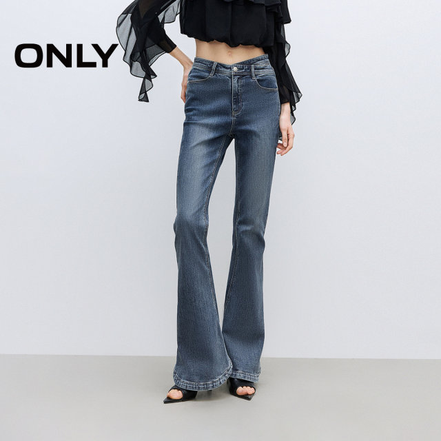 ມີພຽງແຕ່ແມ່ຍິງຮ້ອນ Horseshoe Hollow Bootleg Jeans