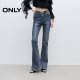 ມີພຽງແຕ່ແມ່ຍິງຮ້ອນ Horseshoe Hollow Bootleg Jeans