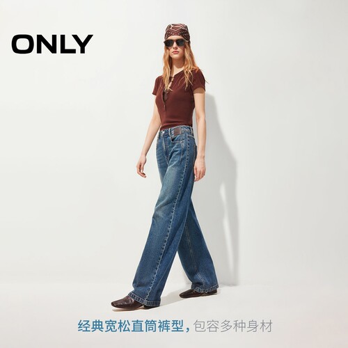 ONLY2026夏季新款酷感复古水洗高腰皮牌装饰宽松裤子直筒牛仔裤女 - 图0
