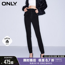 ONLY2024 spring new casual 100 lap gush with high waist elastic tight body jeans women) 124132029