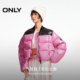ONLY90 white duck down loose short down jacket