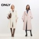 ONLY冬季100%绵羊毛优雅复古双排扣翻领长款毛呢大衣外套女