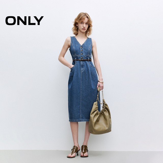 ONLY elegant ladylike sleeveless denim dress