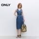 ONLY elegant ladylike sleeveless denim dress