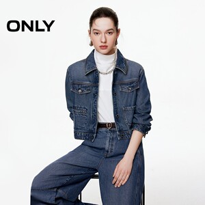 ONLY春季莱赛尔垂感翻领不对称口袋直筒短款牛仔外套女