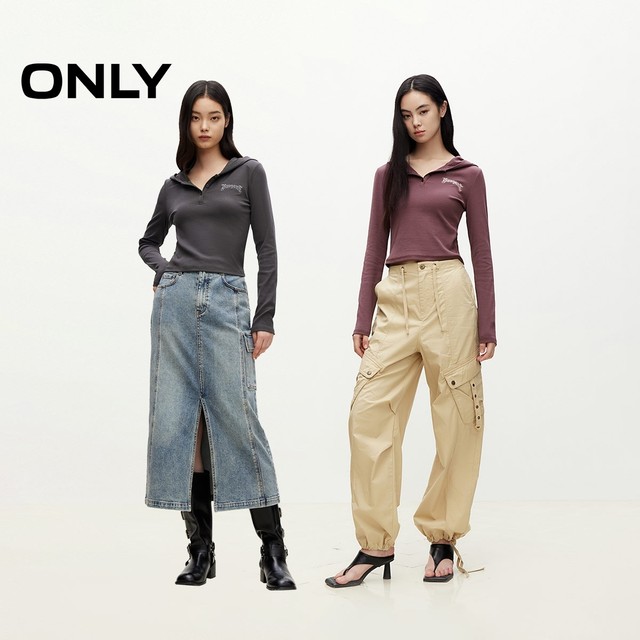 ONLY short slim fit long sleeve hooded T-shirt