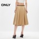 Tq district Lingzhi ONLY2025 spring and summer all-match casual retro high-waist umbrella skirt mid-length skirt women's fashion