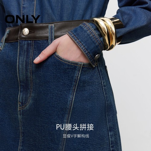 ONLY秋季莱卡PU拼接高腰A字牛仔短裙半身裙女|124437005 - 图3