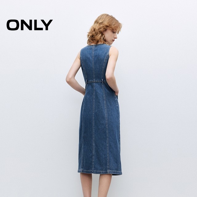 ONLY elegant ladylike sleeveless denim dress