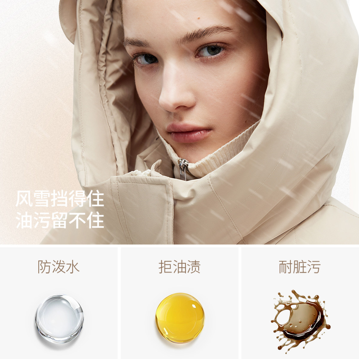 ONLY2023冬季新保暖甜美系带款斜纹亮丝面料A型中长款羽绒服女