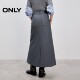ສີແຂງເທົ່ານັ້ນ A hem suit skirt ຍາວ