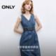 ONLY elegant ladylike sleeveless denim dress