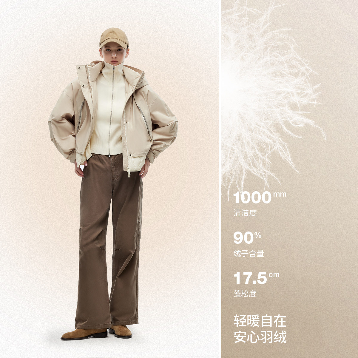 ONLY2023冬季新保暖甜美系带款斜纹亮丝面料A型中长款羽绒服女