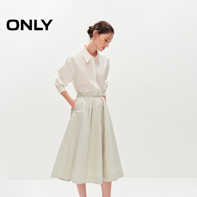 Tq district Lingzhi ONLY2025 spring and summer new fashion casual solid color pocket mid-length skirt umbrella skirt skirt women's trend