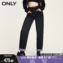 ONLY2023 winter new fashion 100 hitch fit boyfriend pants high waist 90% jeans female) 123449057