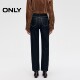 ມີແຕ່ jeans ຂາຊື່ແອວສູງ