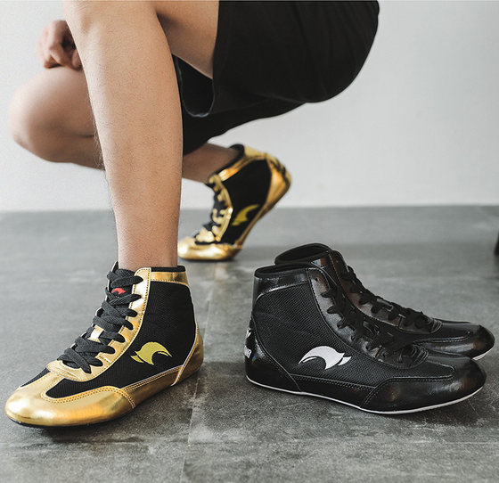 Children Adult Wrestling Shoes Boxing Shoes HOGNGANG