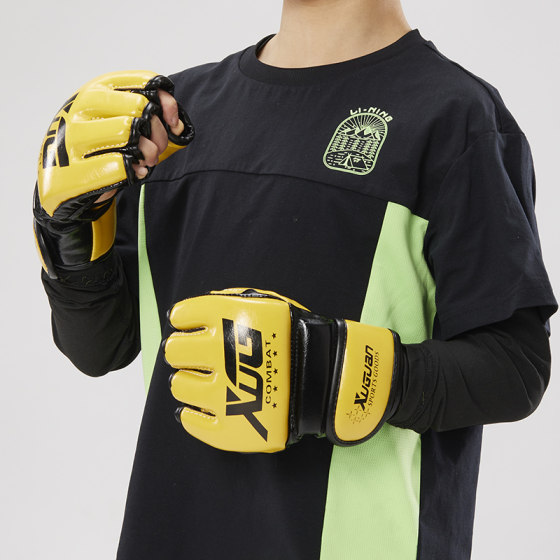 Leiskon boxing gloves half finger MMA
