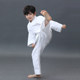Leiskon karate gi pure cotton breathable and comfortable