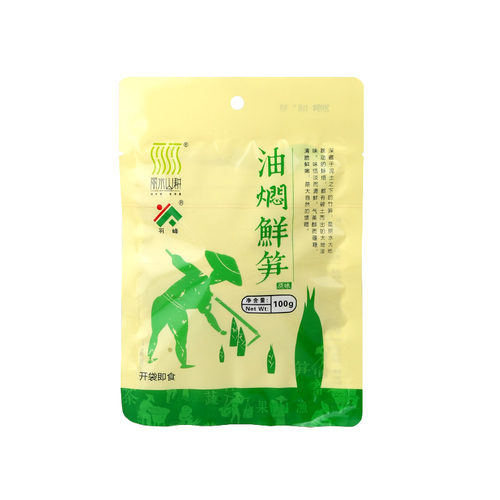 遂昌特产羽峰油焖鲜笋辣味惊雷笋制作开袋即下饭菜零食100gX5袋 - 图3