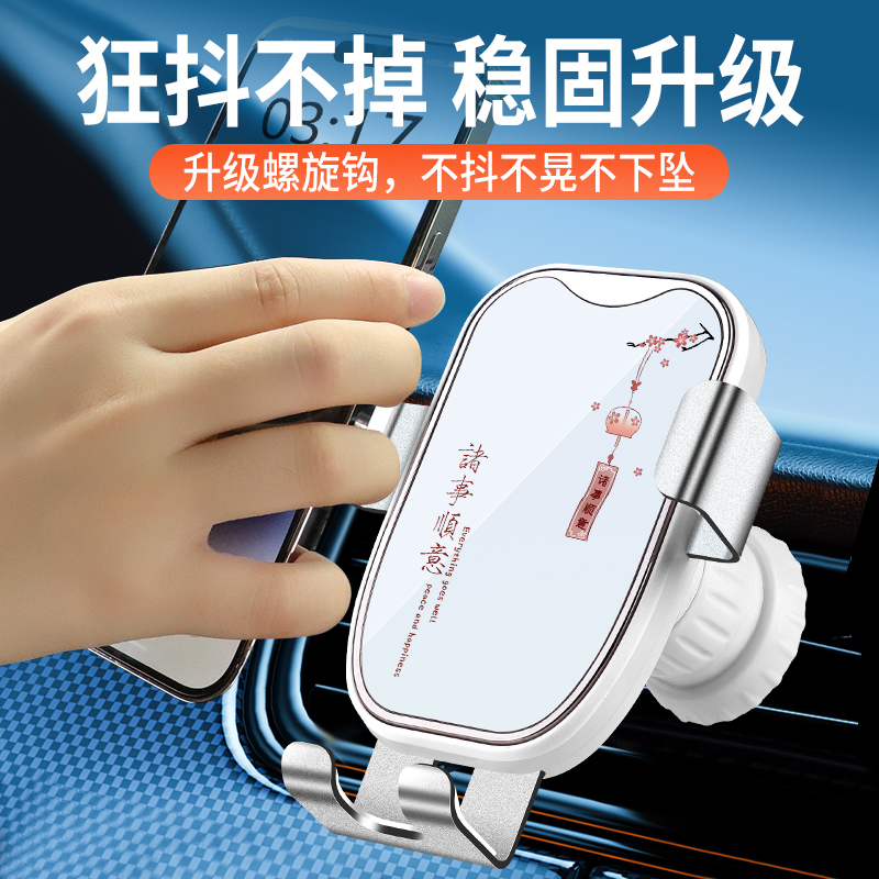商品详情图片
